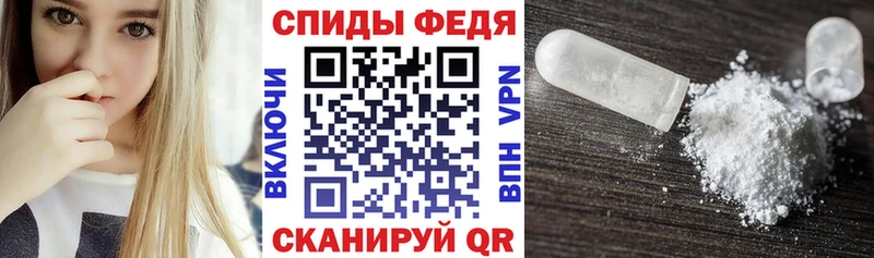 АМФ VHQ  Любим 