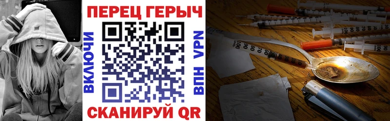 Героин Heroin  Любим 