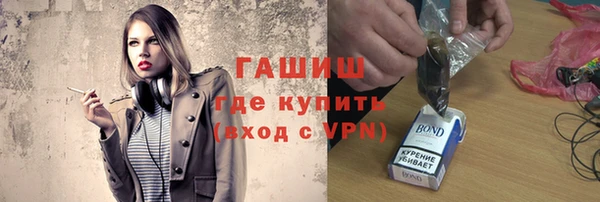 mdpv Каменногорск