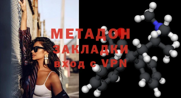 а пвп мука Карпинск