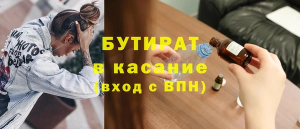 СК Касимов
