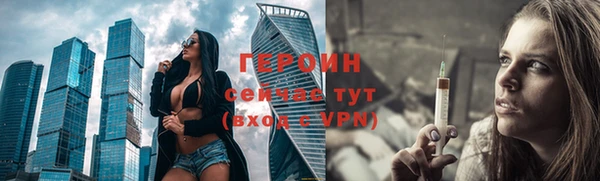 кокаин колумбия Каменка