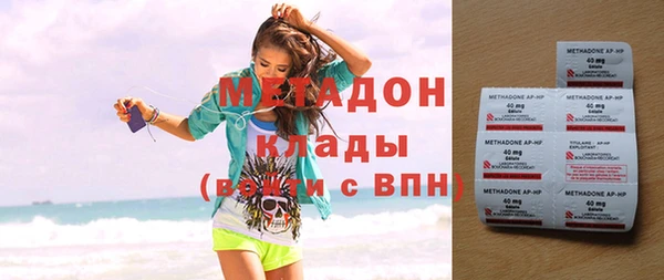 а пвп мука Карпинск