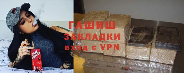 кокаин колумбия Каменка