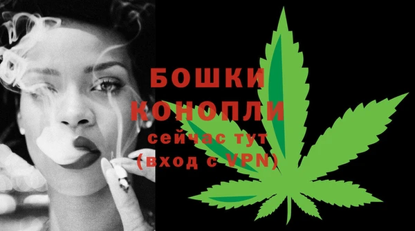 а пвп мука Карпинск