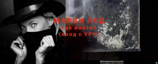 герыч Карталы