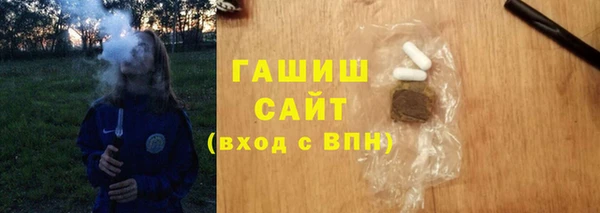 СК Касимов