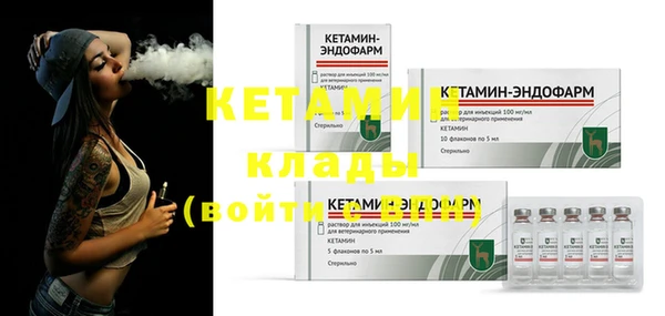 а пвп мука Карпинск