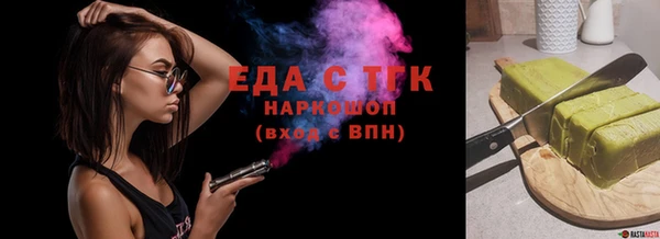 гашик Остров