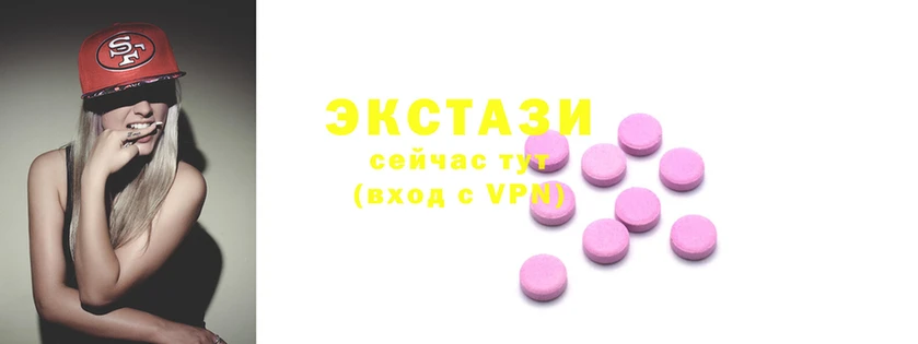 mdpv Каменногорск