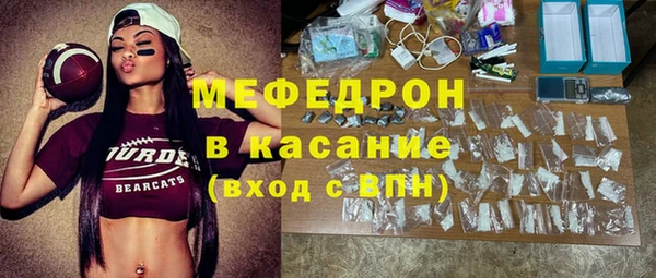 кокаин колумбия Каменка