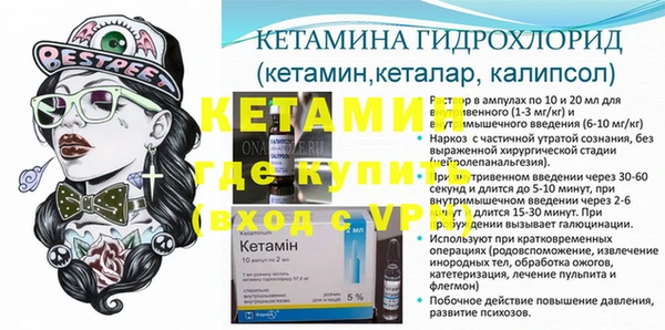 кокаин колумбия Каменка
