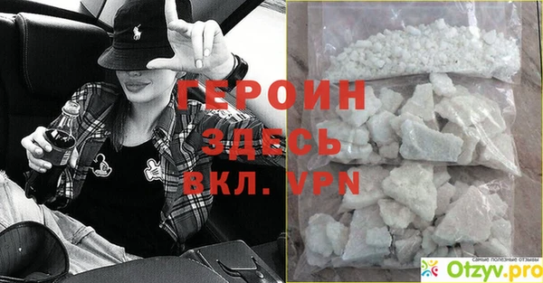 ECSTASY Каменск-Шахтинский