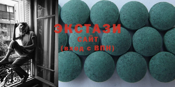 герыч Карталы
