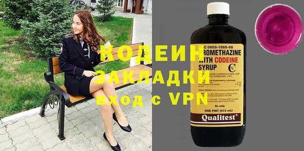 герыч Карталы