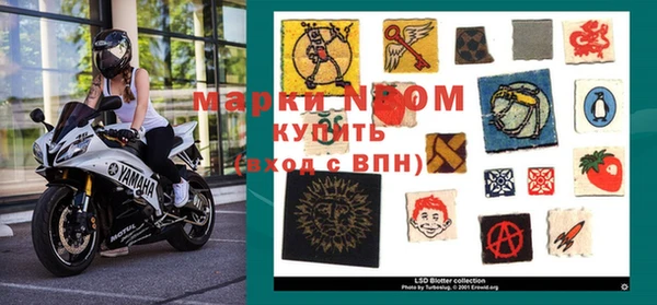 герыч Карталы