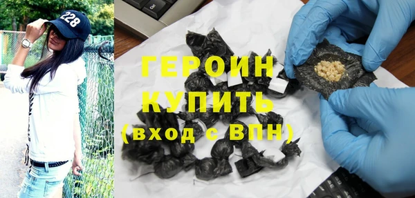 кокаин колумбия Каменка