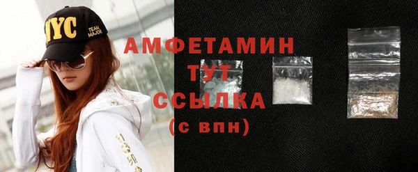герыч Карталы