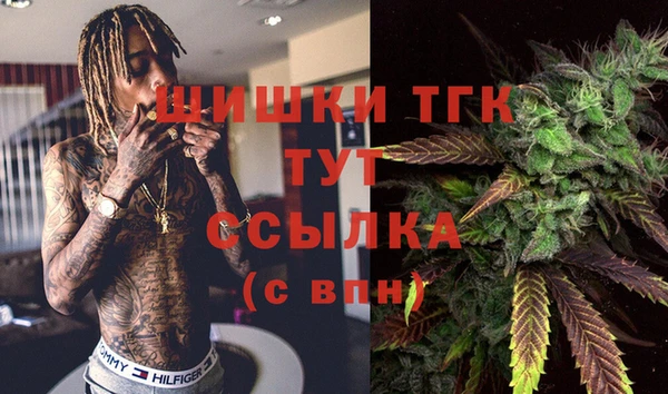 герыч Карталы
