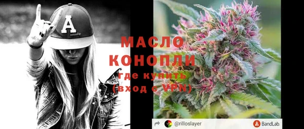 герыч Карталы