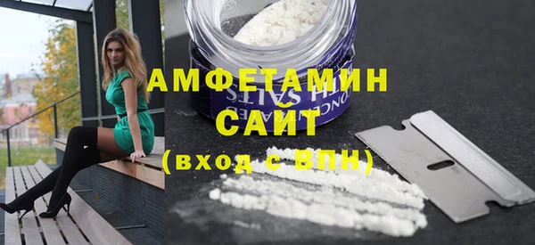 mdpv Каменногорск