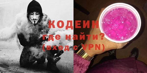mdpv Каменногорск