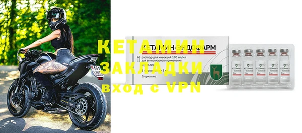 кокаин колумбия Каменка