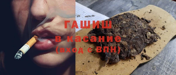 СК Касимов
