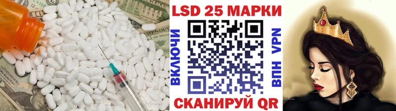 наркошоп  Любим  ЛСД экстази ecstasy 